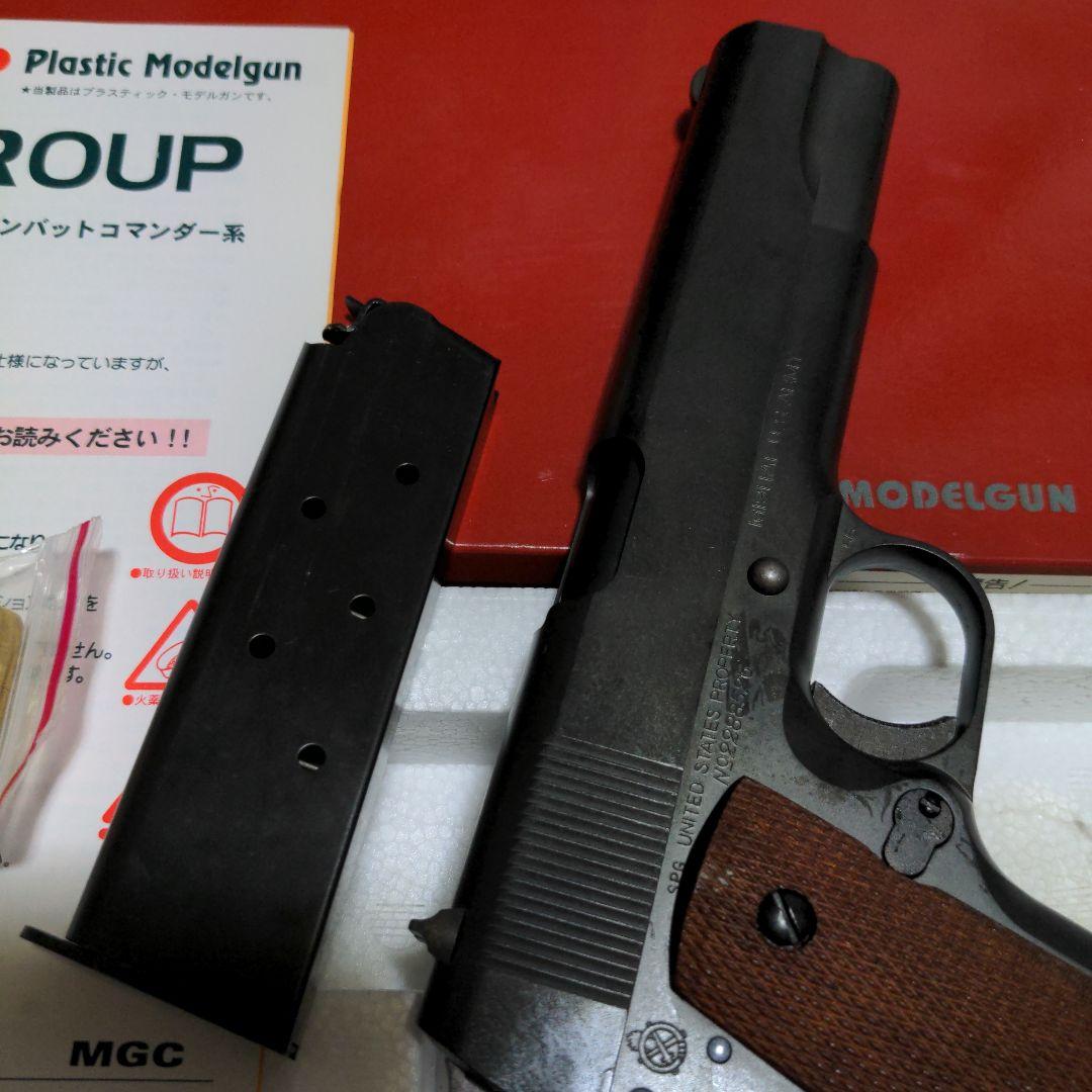 mgc GMseries m1911a1 パーカーライズグレーフィニッシュ