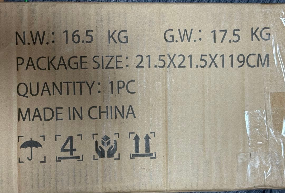 ワンタッチ タープテント 3段階調節 3m/2.5m/2m UVカット 耐水