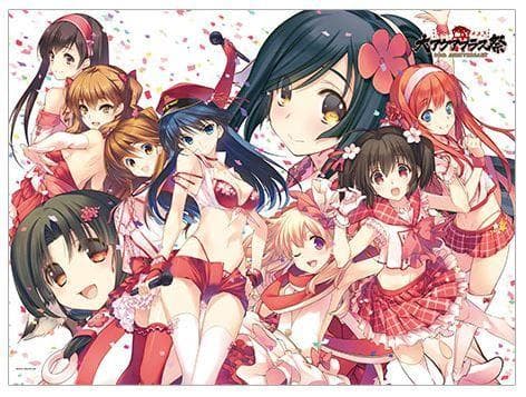 【希少】大アクアプラス祭 20th 記念イラスト 特大B0タペストリー 入手困難