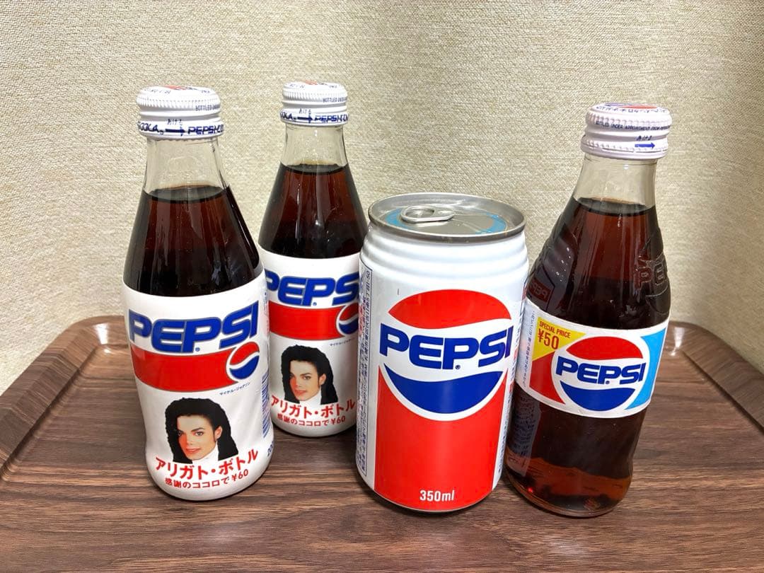 【激レア4点】ペプシ マイケルジャクソン アリガトボトル2本＋おまけ2本