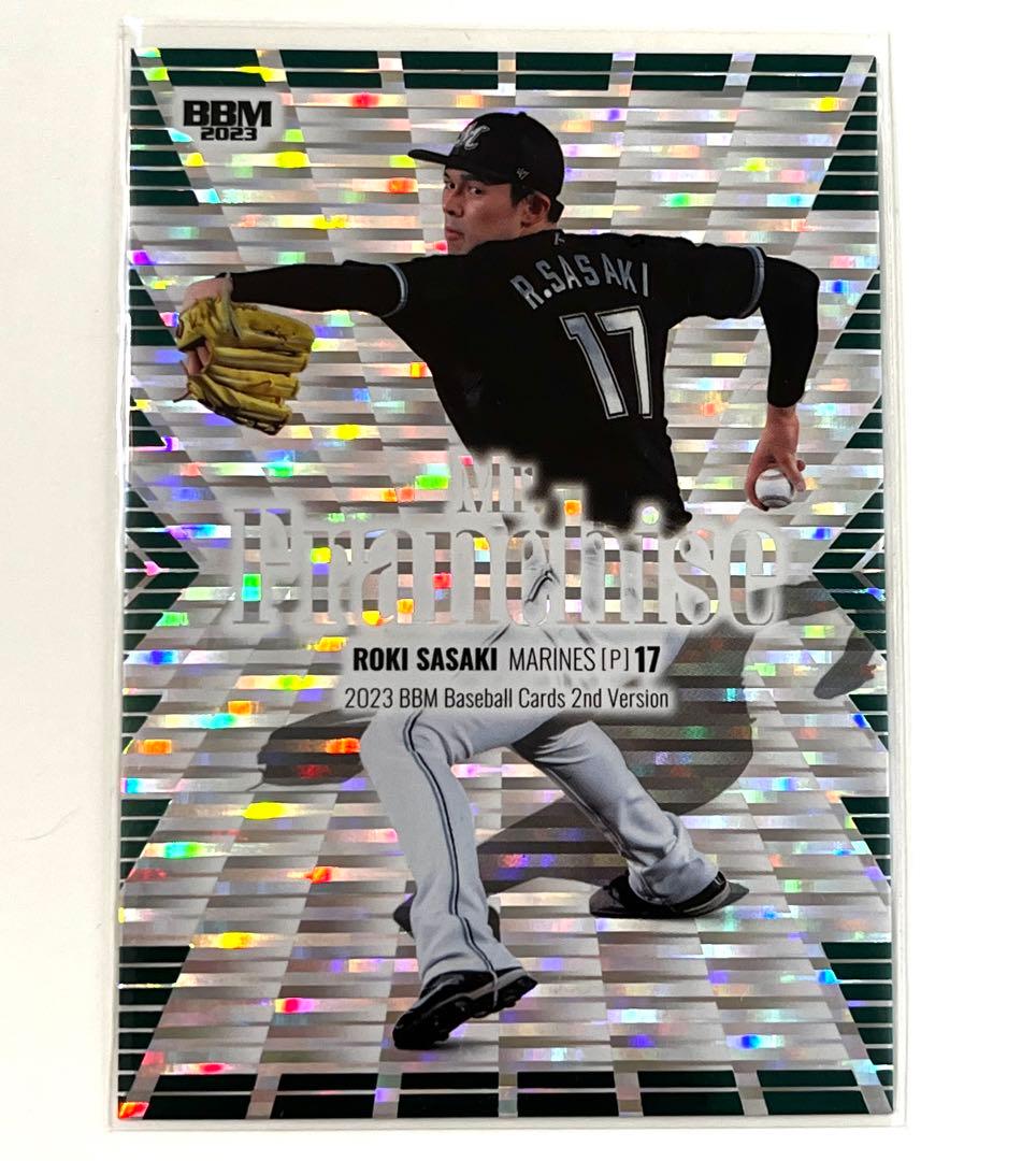 bbm 2023 2nd 佐々木郎希　Mr. Franchise 100枚限定