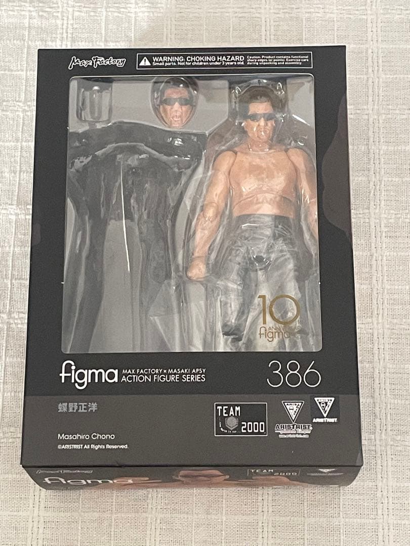 figma 蝶野正洋 ノンスケール ABS&PVC製 塗装済み可動フィギュア