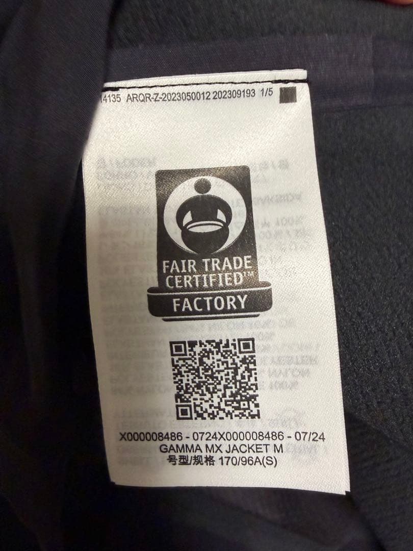タ*ト様 Arc'teryx ガンマ MX ジャケット メンズ S ブラック