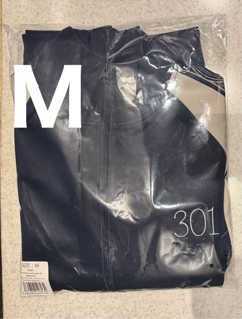 milet Ray of Water Track Jacket 武道館　Mサイズ