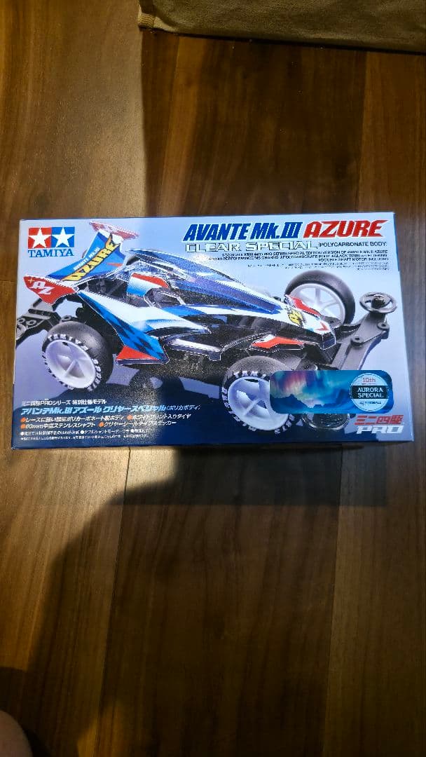 タミヤ　コリア　韓国　ミニ四駆　アバンテMk.Ⅲ アズール　オーロラスペシャル