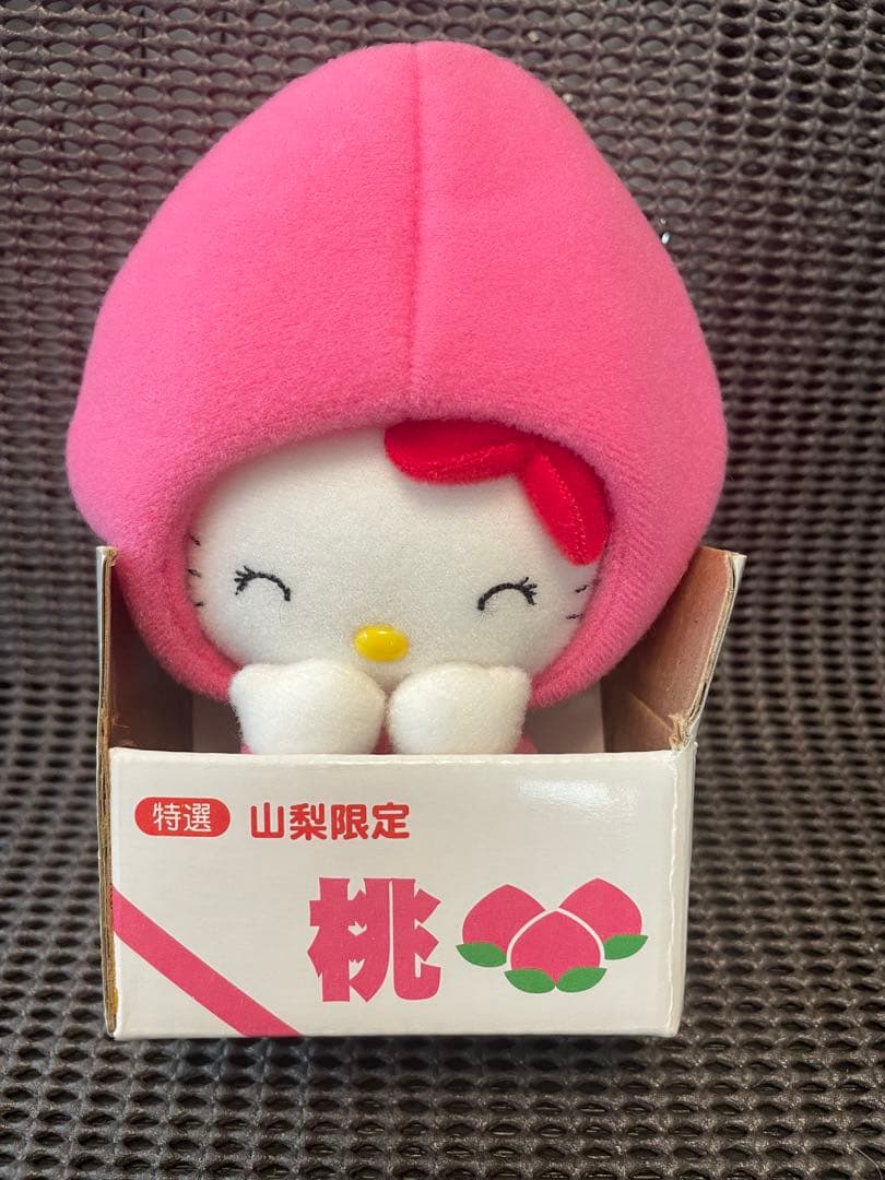 山梨限定 ご当地 ハローキティ 桃 ぬいぐるみ