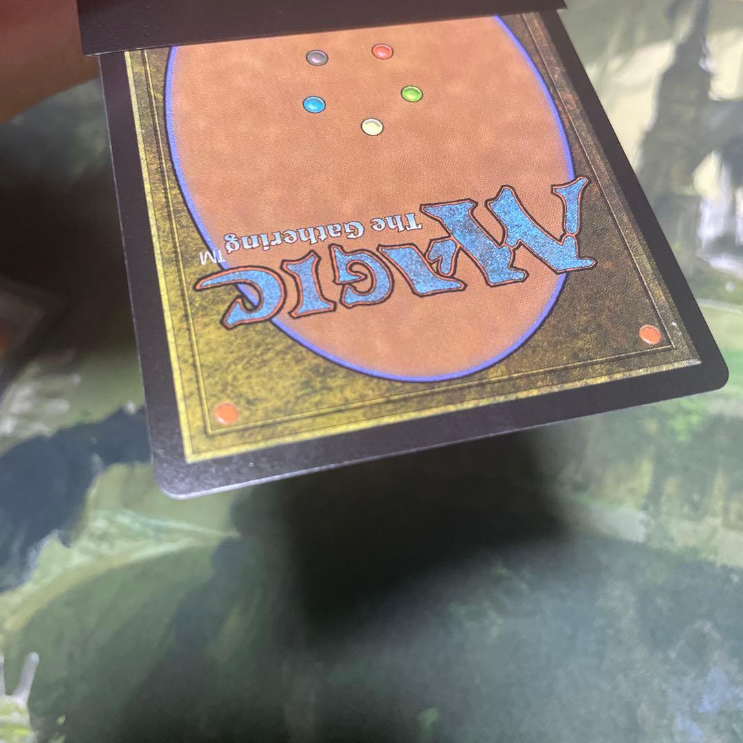 リスティックの研究　プレイブースター産