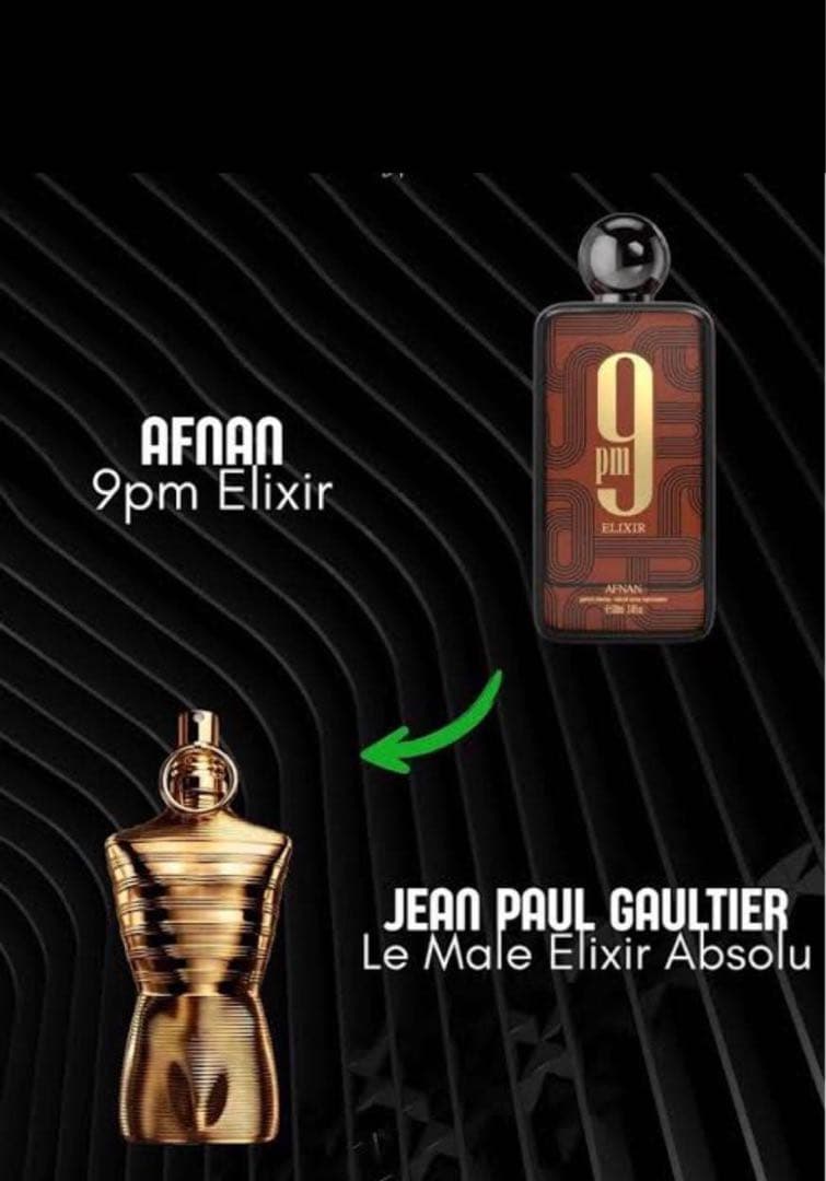 AFNAN 9pm Elixir オードパルファム 100ml 新品未使用