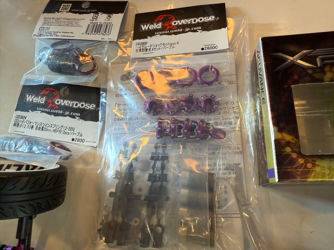 overdose ガルムフルオプ 新車未使用新品