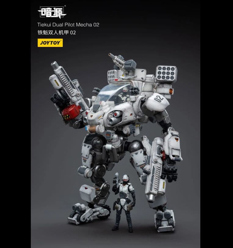 美品　JOYTOY 暗源シリーズ　鉄魁[てっかい]ver2