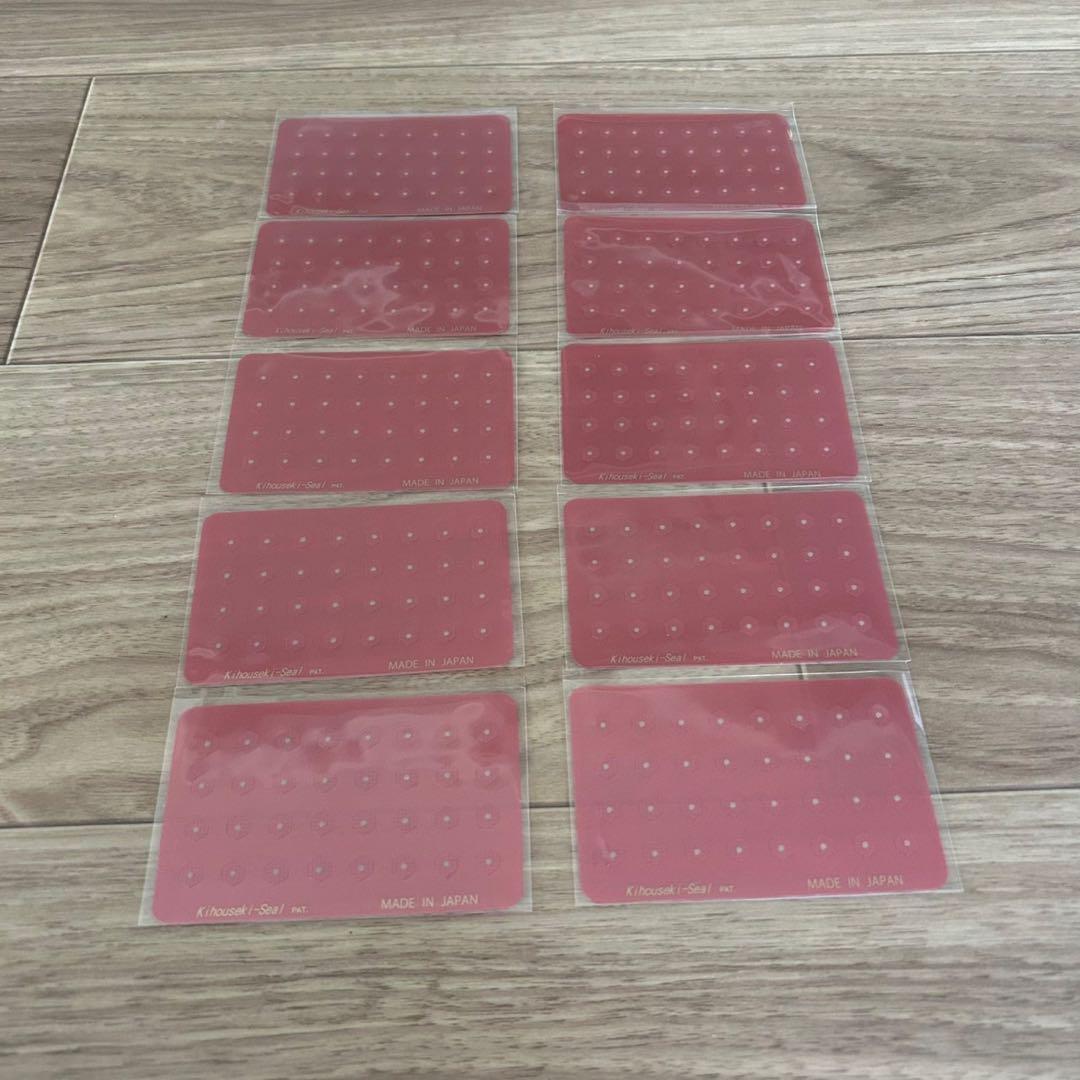 【貴宝石】痛くない！！ 耳つぼ シール 10シート