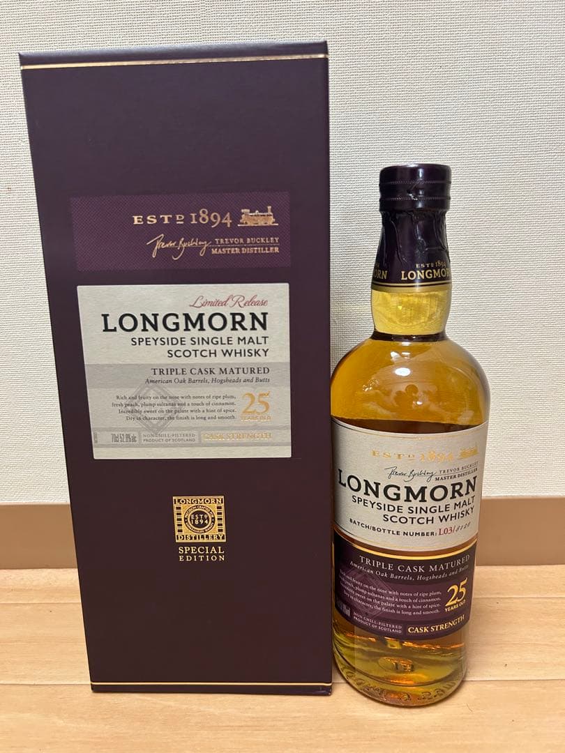 ロングモーン longmorn 25年 52.8% シングルモルト ウイスキー
