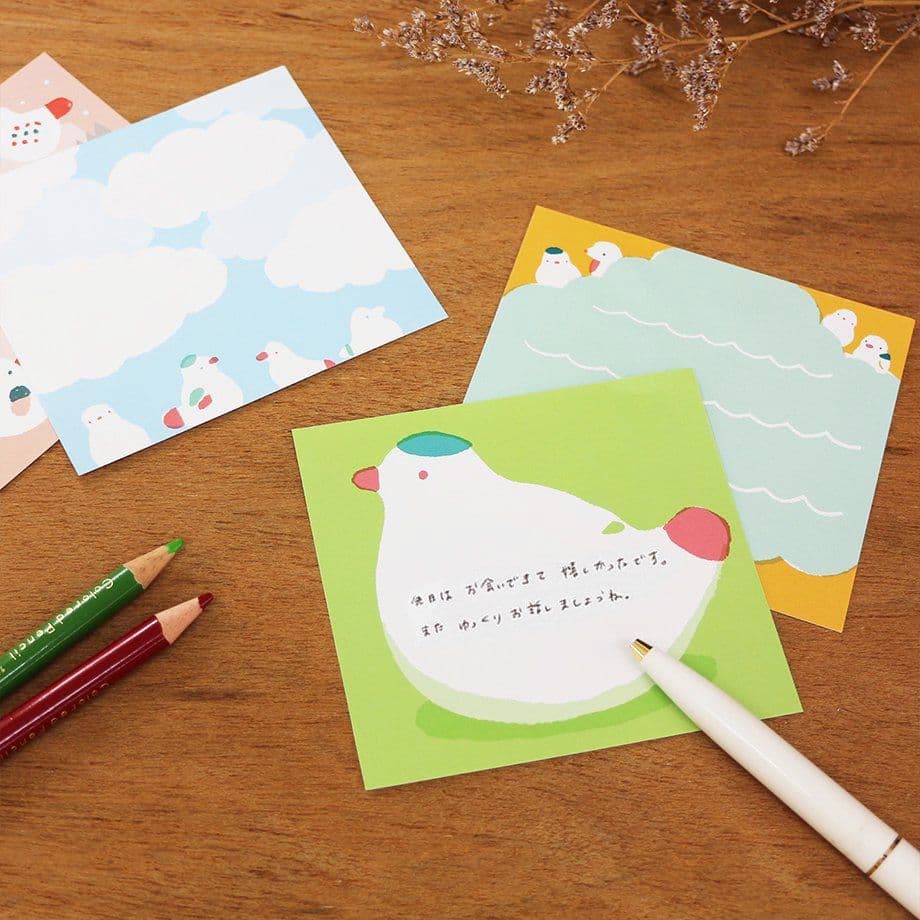 高旗将雄★ブロックメモ①