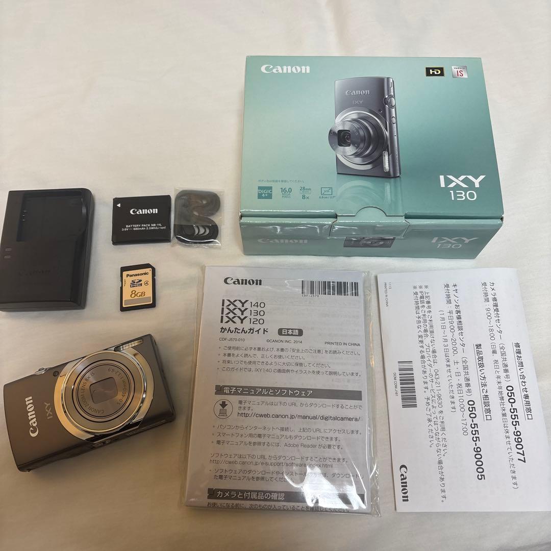 完品 Canon IXY 130 グレー SDカード8G付き