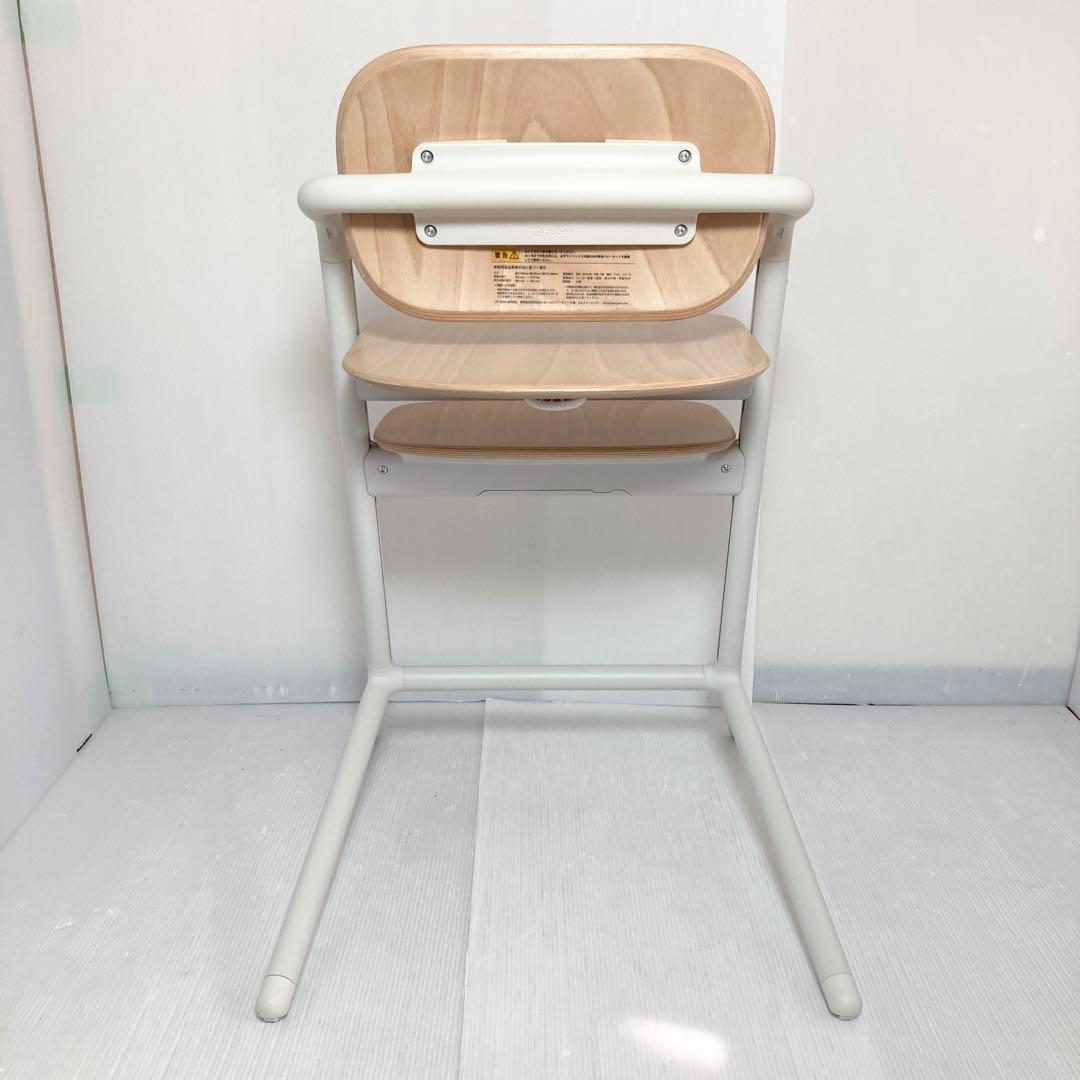 サイベックス ハイチェア LEMO 3-IN-1＋コンフォートインレイ セット