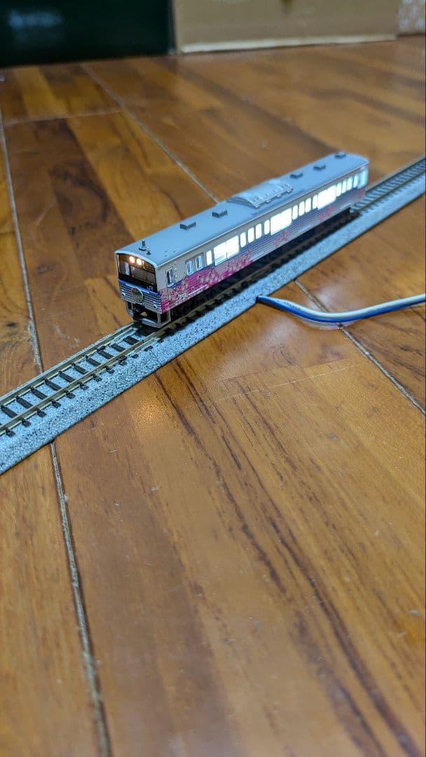 KATOラウンドハウス201系四季彩色 新塗装4両セット室内灯付き