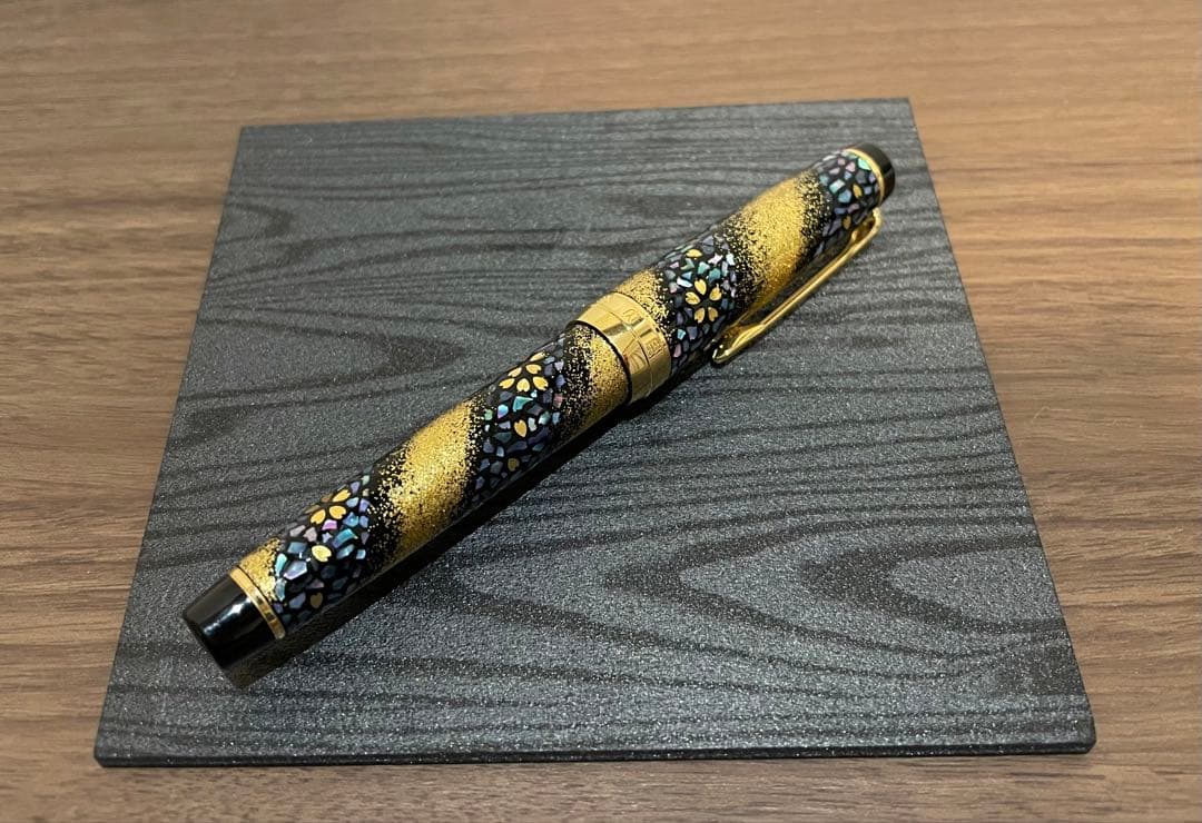 セーラー万年筆　内閣総理大臣特別慰労品　21K 桜流れ