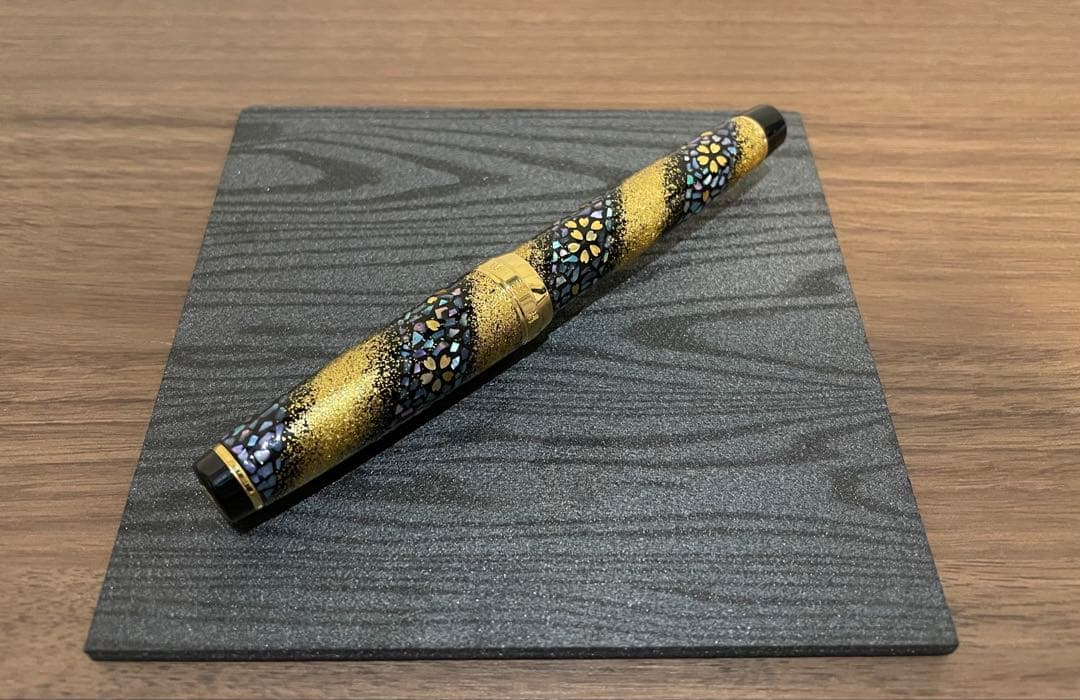 セーラー万年筆　内閣総理大臣特別慰労品　21K 桜流れ