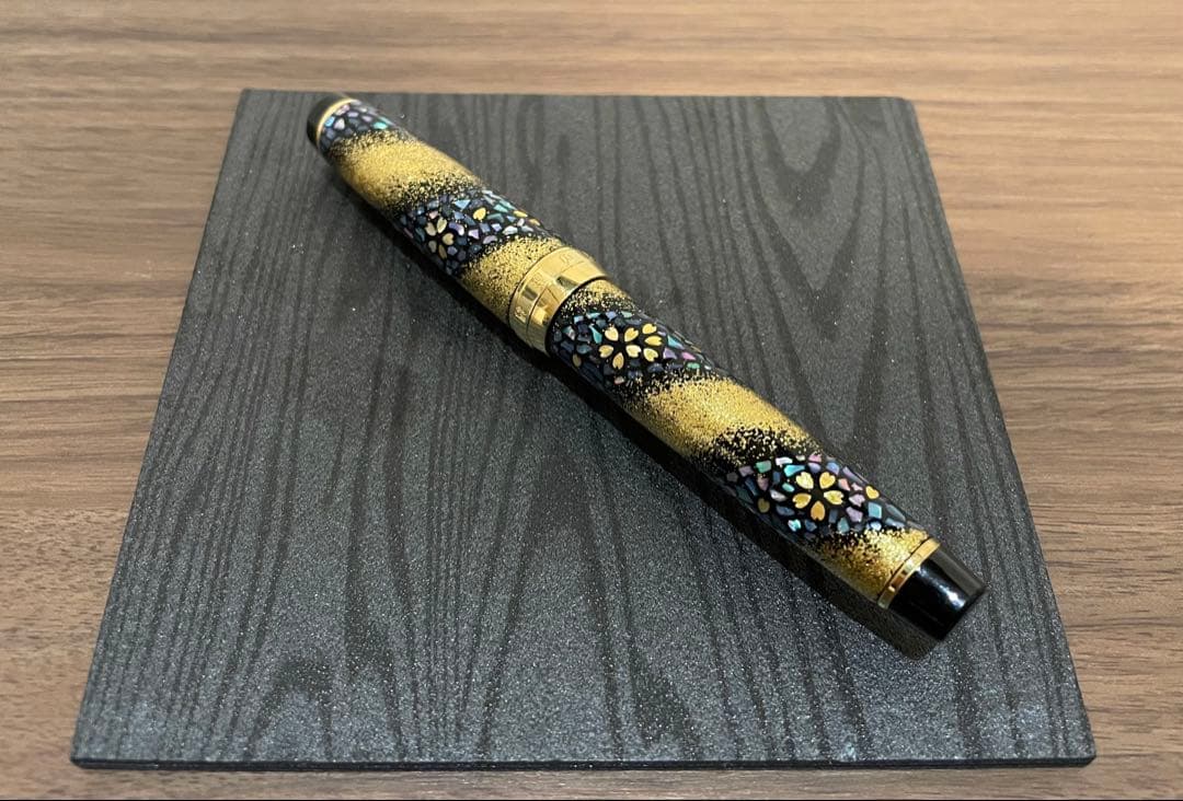 セーラー万年筆　内閣総理大臣特別慰労品　21K 桜流れ