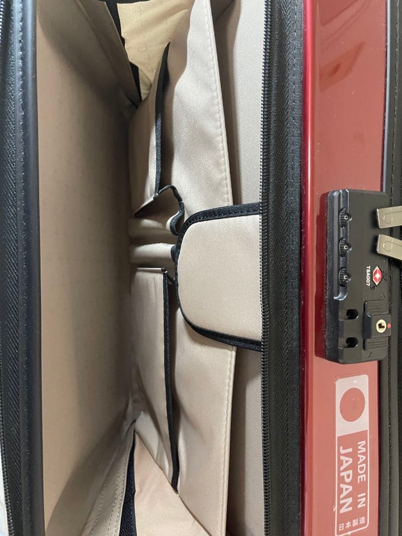 【美品】プロテカマックスパス H2s PROTECA MAXPASS H2s