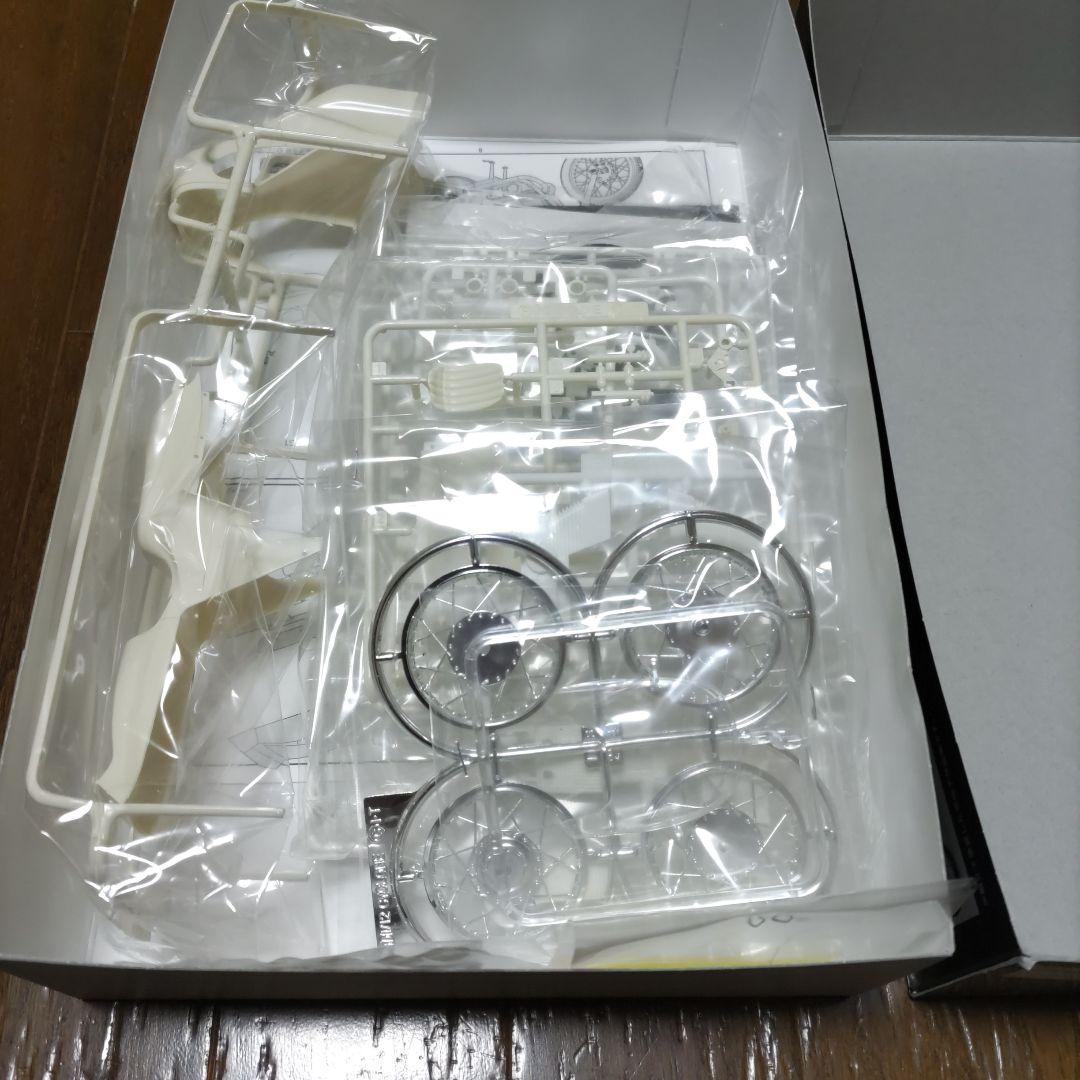 ク*ー様 真骨頂仮面ライダー旧1号＆旧サイクロン号プラモデル