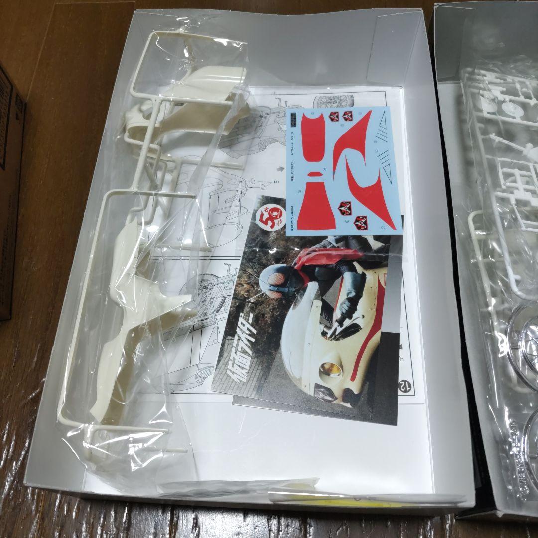 ク*ー様 真骨頂仮面ライダー旧1号＆旧サイクロン号プラモデル