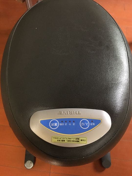 Thrive ロデオボーイ　FD001