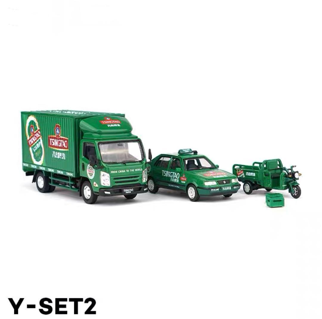 1/64 ミニカー　青島ビール　パネルバン　配送車セット