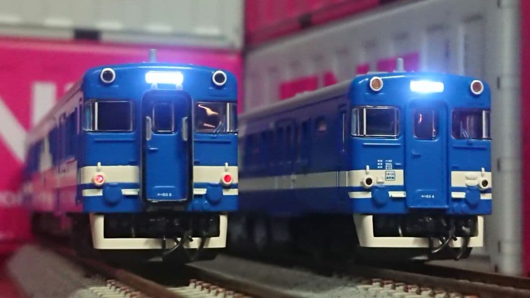 Nゲージ マイクロエース キハ53 小浜線色