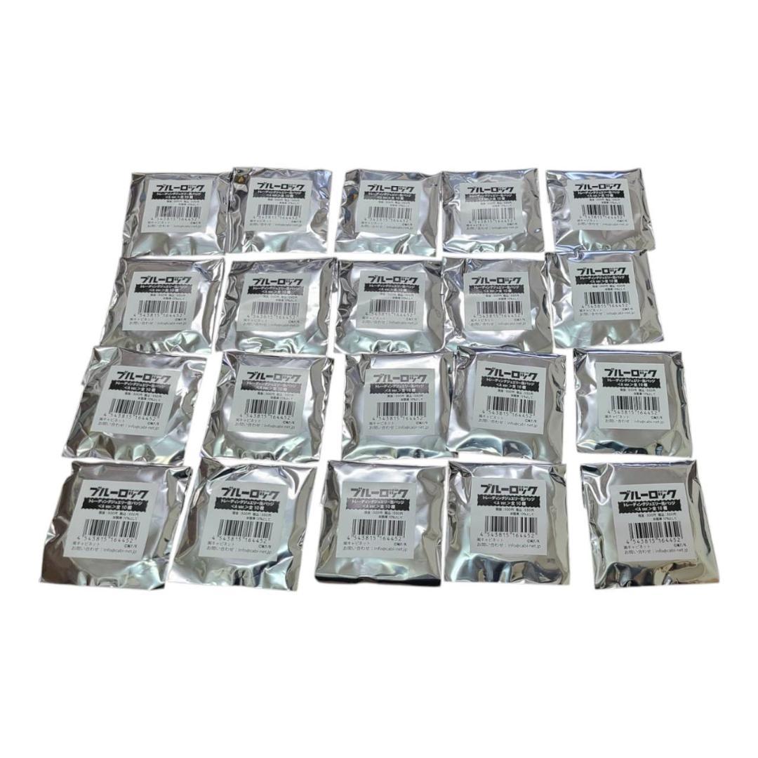 潔世一　ブルーロック ブルロ ジュエリー 缶バッジ 原作絵　まとめ売り 20個