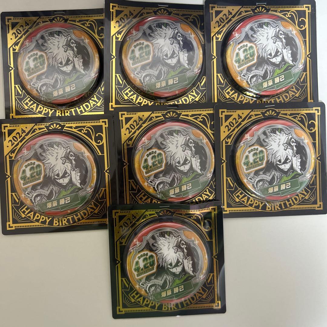 僕のヒーローアカデミア 爆豪勝己 バースデー缶バッジ 2024 7点セット