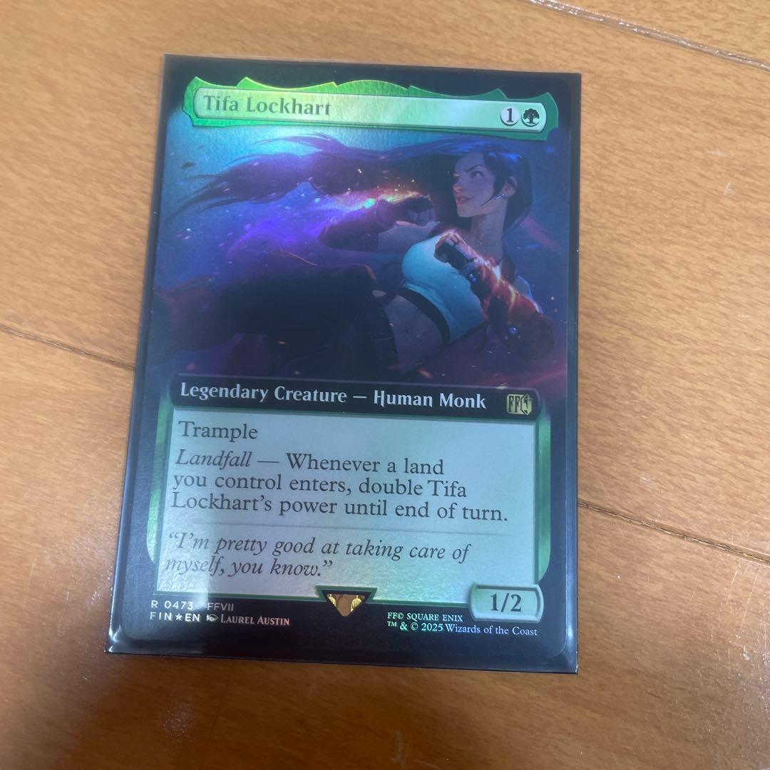 ティファ・ロックハート　拡張foil mtg ff