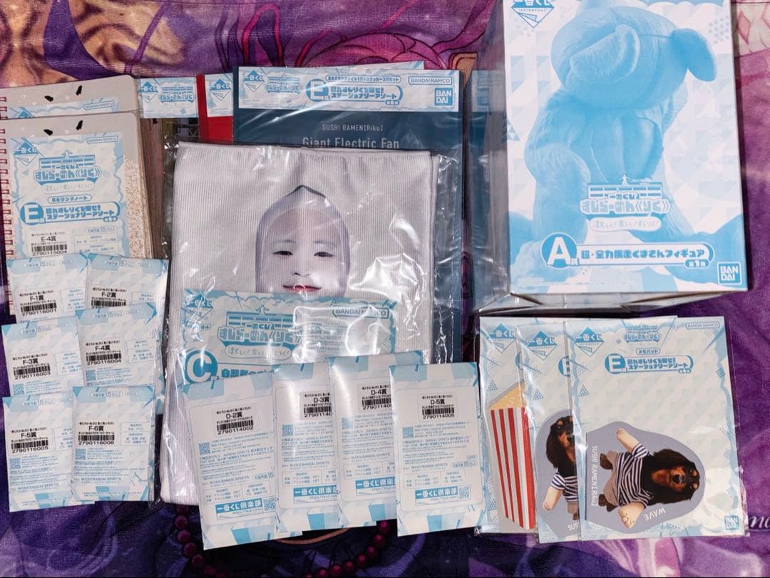 すしらーめん　りく　一番くじ　A賞C賞含む　19個セット