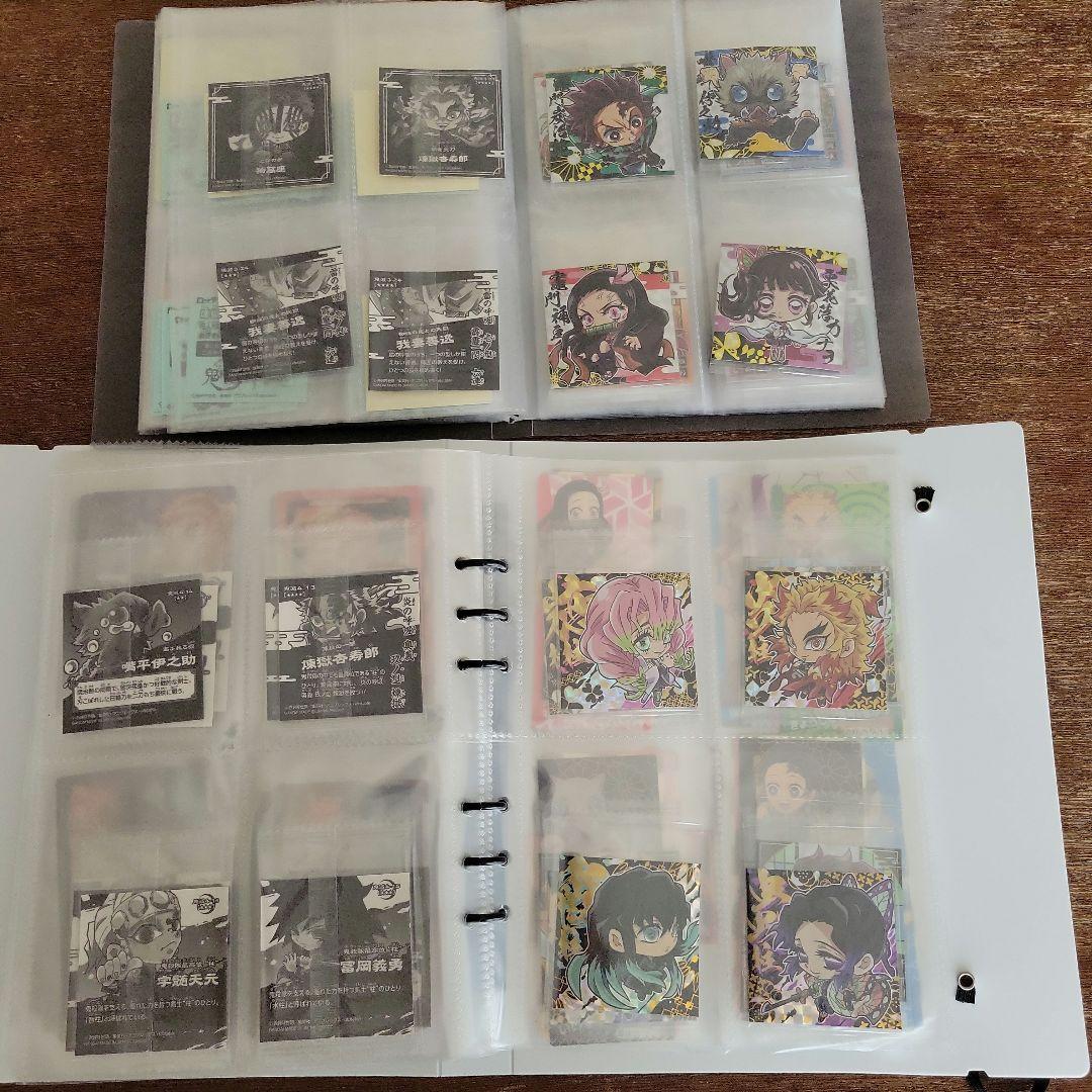 鬼滅の刃　シール　カード　計約260枚　大量　まとめ売り