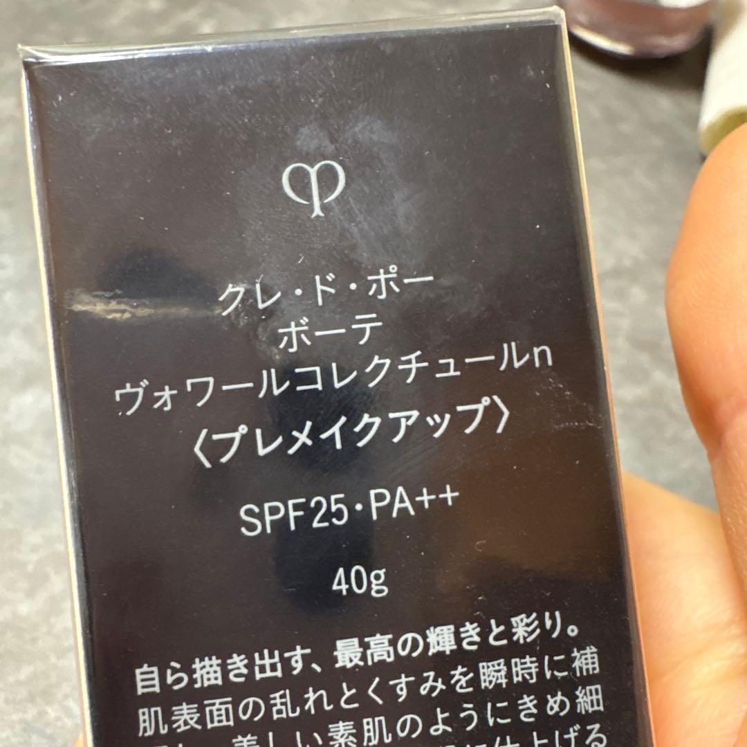 クレ・ド・ポー ボーテ ヴォワールコレクチュールn