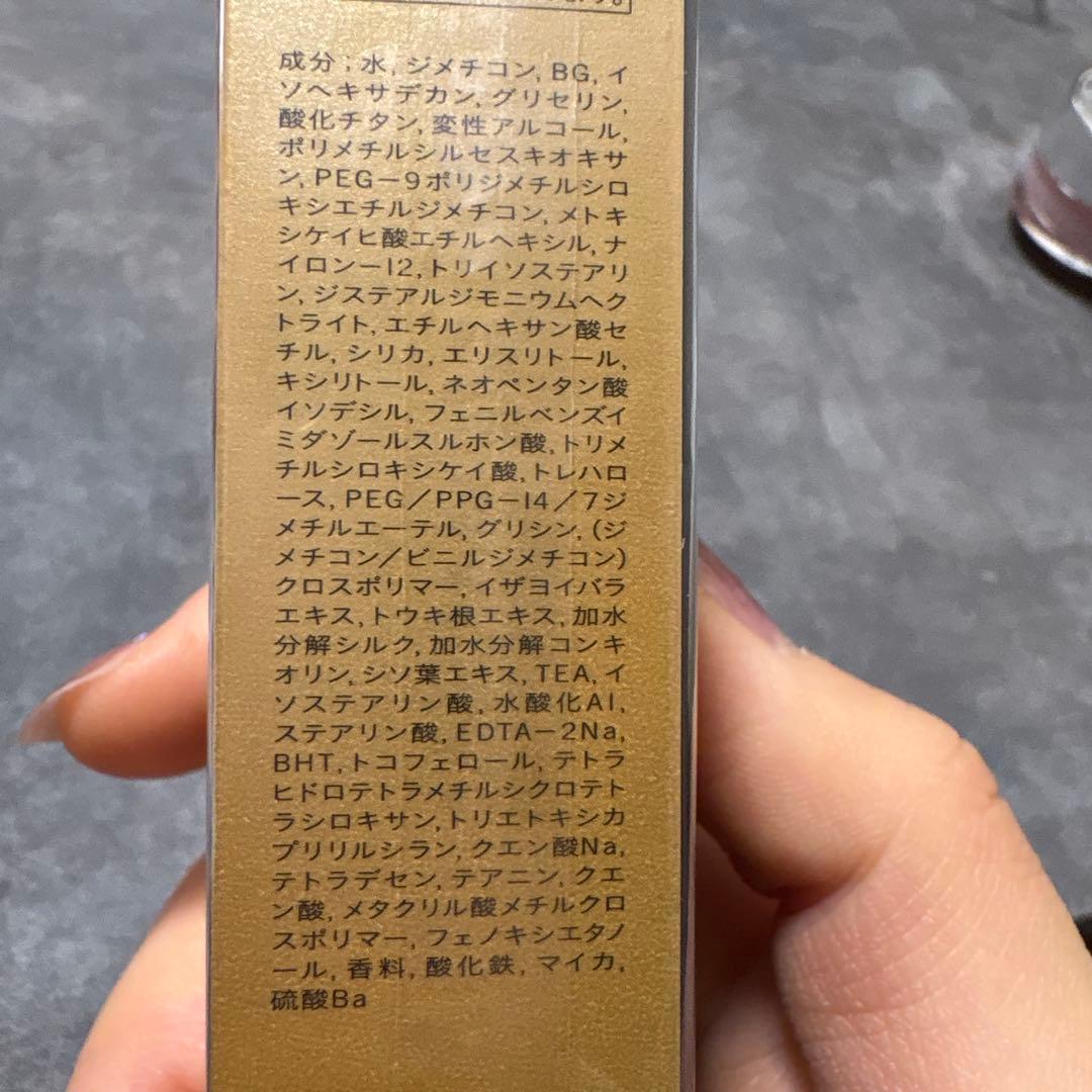 クレ・ド・ポー ボーテ ヴォワールコレクチュールn