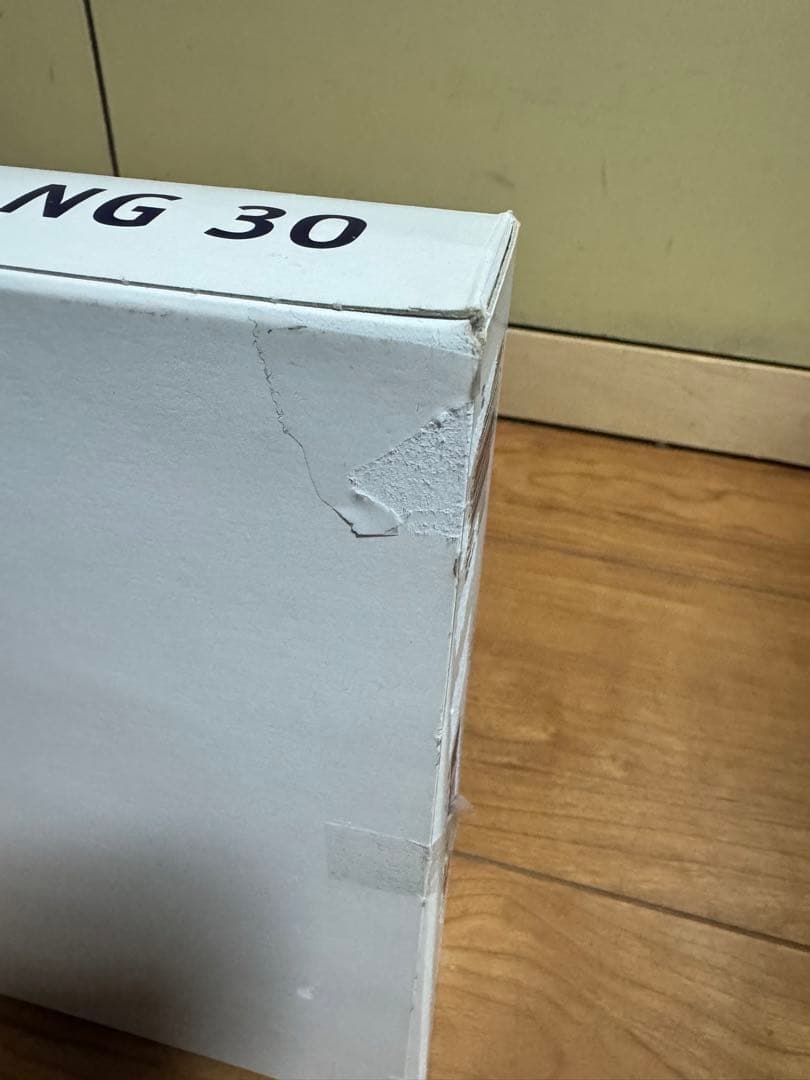 SONOR ゾノア　二段メタルフォン NG30