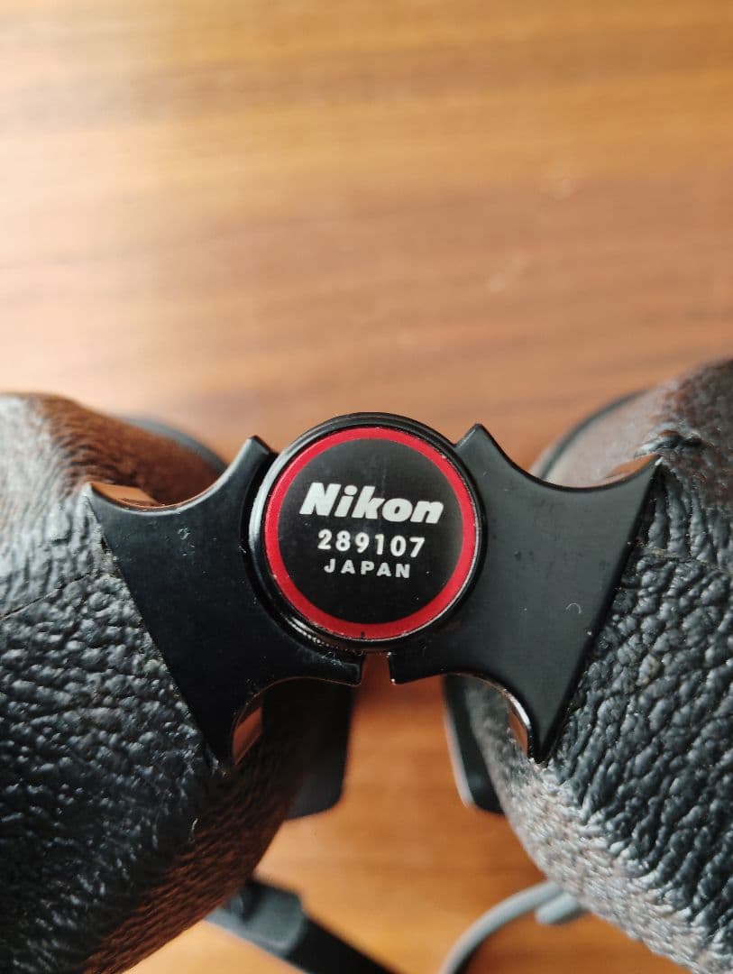 Nikon ポロプリズム双眼鏡 7x50 7.3゜ケース付