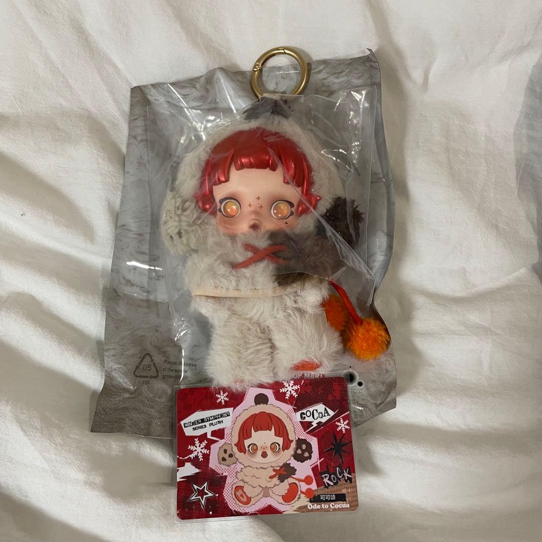 スカルパンダ 5点セット LAZY マイメロ　マカロン　ピーナッツ　ココア