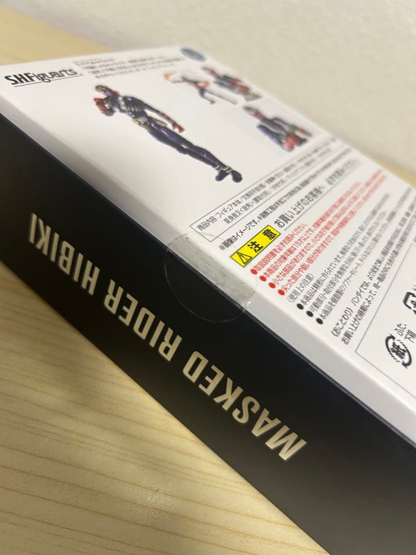 S.H.フィギュアーツ 真骨彫製法 仮面ライダー響鬼