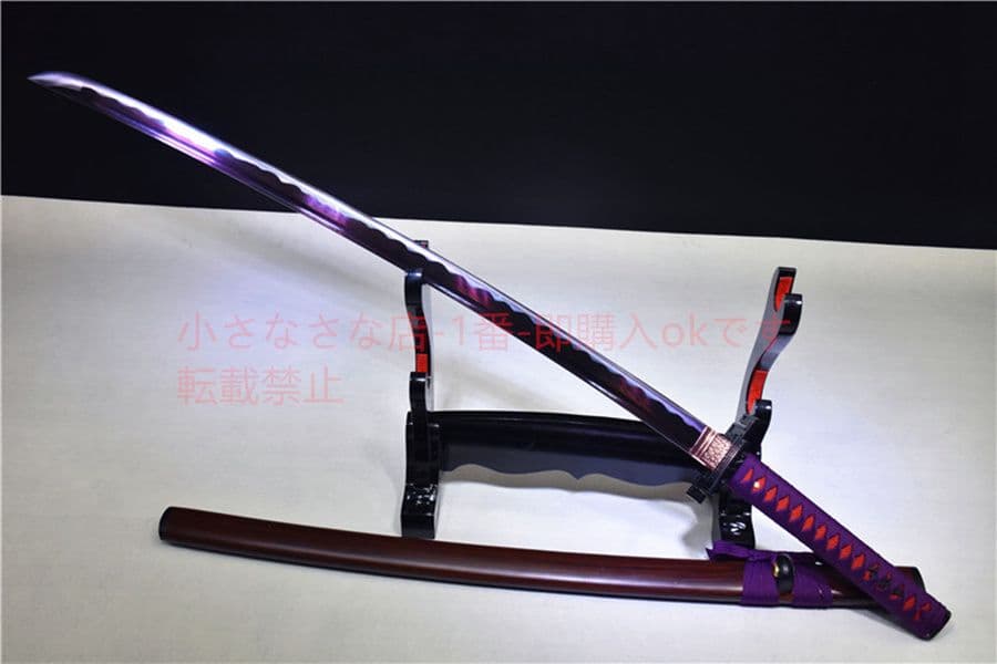 天鎖斬月  古兵器 武具　刀装具　日本刀　模造刀 居合刀