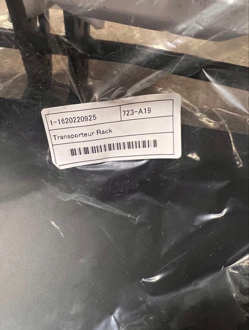 ターン Option parts トランスポーターラックTERN