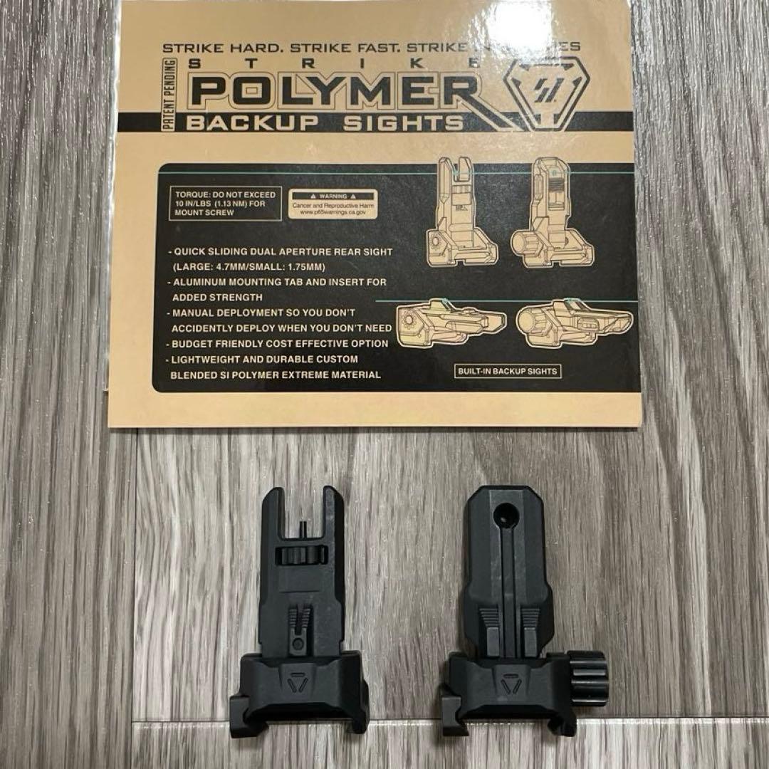 実物 STRIKE INDUSTRIES フリップアップサイト 使用少程度上