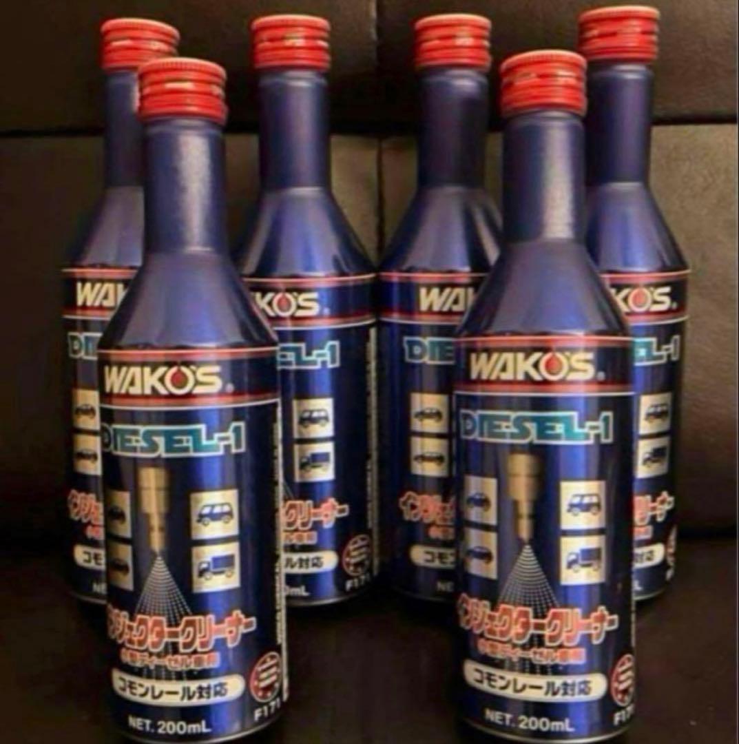 (新品)WAKO'S DIESEL-1 200ml 6本セット
