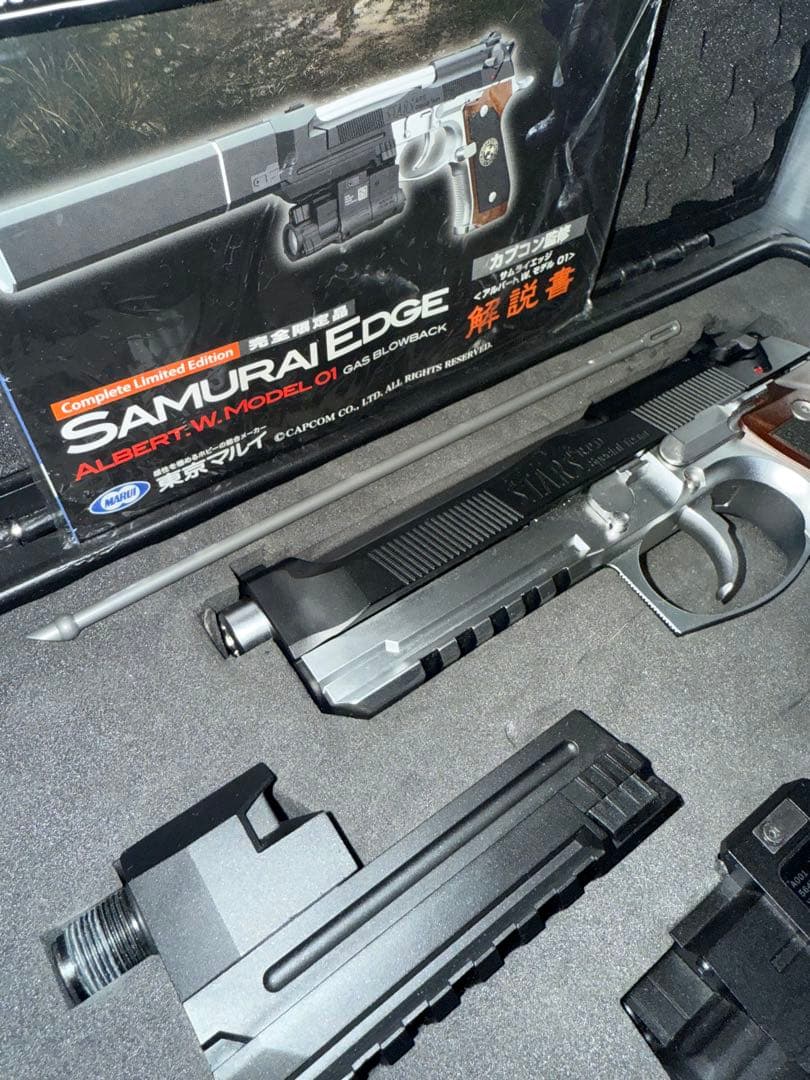 東京マルイ　サムライエッジ　アルバート SAMURAI EDGE