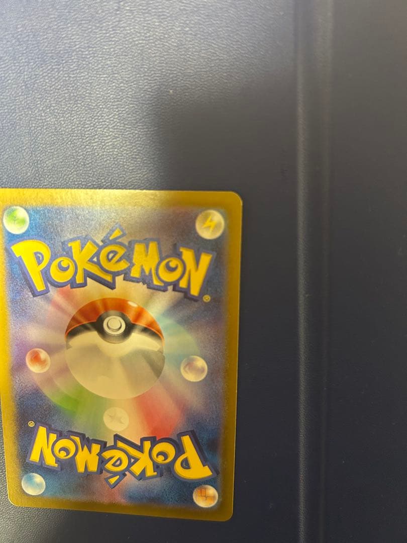 ルギアV SR 即購入OK