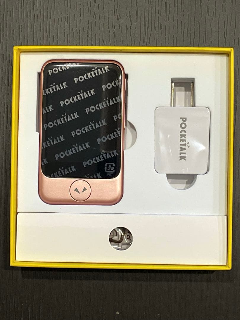 ポケトークS 未使用品