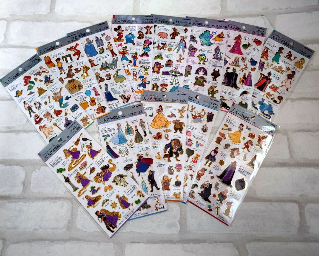 ♡大人の図鑑シール♡ディズニー13種コンプリート♡ヴィランズ以外