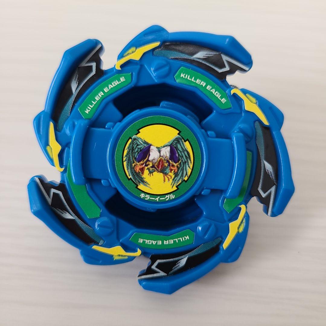 ベイブレード キラーイーグル ランダムブースター１０