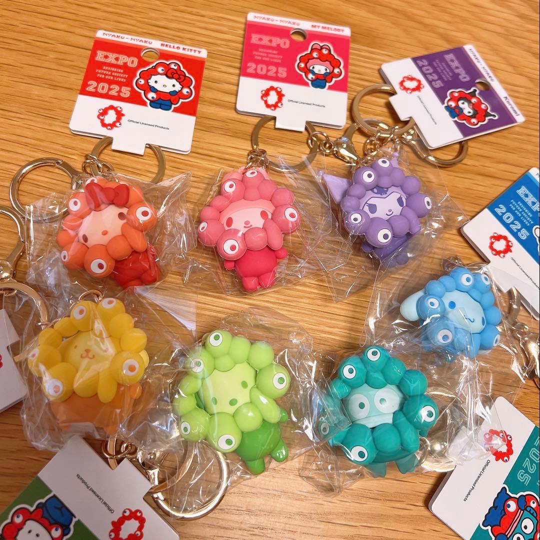 サンリオ ミャクミャク キーホルダー　推しカラー　全7種　新品未使用